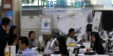 작년 은행 부실채권비율 0.64%…역대 최저 수준