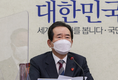 정 총리 