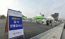 신규확진 463명, 3일째 400명대…국내발생 441명