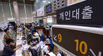 고개든 '전세대출·주담대'…금감원, 은행들 현황 점검