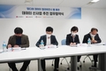영화·유료방송-OTT 시청데이터 통합 '미디어 얼라이언스' 출범