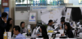 은행, ESG 채권 발행 러시…왜?