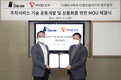 SKT 'T맵 주차', 제휴 주차장 확대 가속페달
