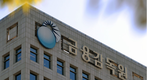 합병비율 낼 때 CB 전환·비상장주식 상승 반영된다