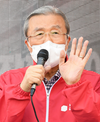 김종인 