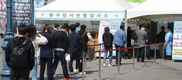 신규확진 700명, 91일만에 최다…국내발생 674명