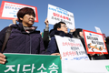 공정위, '소비자권익증진재단' 만든다…