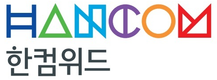 한컴위드, 가상자산 사업 진출…금 기반 '아로와나 프로젝트' 참여
