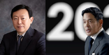 돌아온 배당시즌…신동빈 220억·정용진 132억 수령