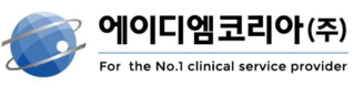 에이디엠코리아, 증권신고서 제출… 6월 중 상장예정