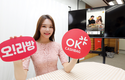 SK플래닛 OK캐쉬백, ‘오!라방 PICK’으로 라이브 커머스 시동
