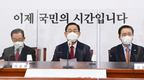 주호영 