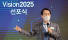 신창재 교보생명 회장 
