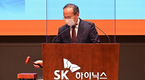SK하이닉스, 자사주 4900억 처분해 임직원에 상여금 준다