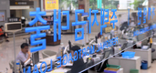 '가계대출 금리' 상승…대출자들 이자 부담 어쩌나