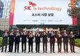 'SKIET' 상장 첫날 26% 넘게 급락…고평가 우려
