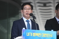 양승조 