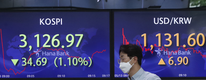 코스피, 인플레이션 우려에 0.5% 약세…낙폭 만회 중