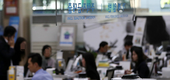 시중은행들, 임직원 대상 암호화폐 투자 자제 주문
