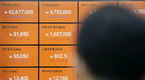 이젠 도지코인 띄우기?…오락가락 머스크, 대체 코인은