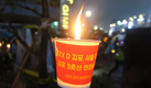 'GTX-D원안사수'…김포 선출직·시민 청와대 향한다