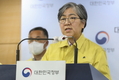 내일부터 백신 한 번만 맞아도 '8인 가족 모임' 인원 수 제외