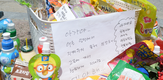 '민식이법' 첫 사망사고 운전자 징역 4년 구형…