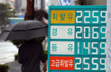한은 