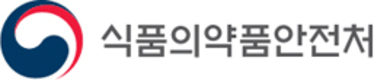 식약처, 여름철 대비 얼음·아이스크림 수거검사