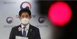 솜방망이 그친 LH 혁신안…부동산 범죄 척결 미봉책 우려