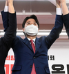 헌정사 첫 30대 보수 당대표 탄생…국민의힘 변화 택했다