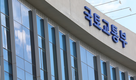 말로만 친환경 자재?…국토부, 불량자재 합동점검