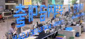 빚 많은 서민들 어쩌나