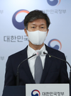 국세청장 