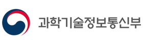 과기부, 알뜰폰 이용자 보호 실태점검 실시