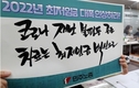 격화되는 내년 최저임금 심의...노동계, 이번주 '1만원 이상' 최초안 발표