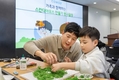 코웨이, ‘제2회 스칸디아모스 액자 제작 봉사활동’ 진행
