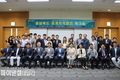 경북도의회, 의원연구단체 도정발전․도민 삶의 질 제고 연구용역 펼쳐