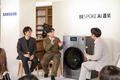 삼성전자, 비스포크 AI 콤보 '새로운 런드리 라이프' 체험 이벤트 진행