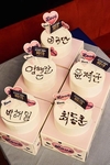 파리바게뜨, 제22회 ‘디렉터스컷 어워즈’ 공식 파트너십 진행