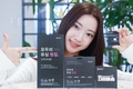 U+공용 유심, 플라스틱 줄이고 친환경 인증 소재 사용