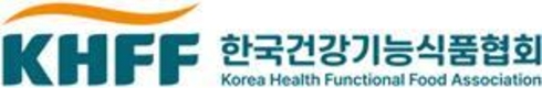 한국건강기능식품협회, 2024년 수입식품 위생 교육 개설