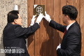 경주 황촌마을서 마을호텔 4곳, ‘내국인 숙박 특례 전환’ 현판 행사