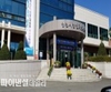 영천시농업기술센터, '2024년 영천와인학교 교육생' 모집