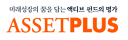 에셋플러스, 인공지능자산운용팀 신설 확대…AI운용시장 공격적 진출