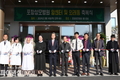 포항시,이강덕 시장, 포항성모병원 암센터 및 외래동 증축 개관식