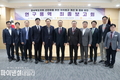 경상북도의회, 자치법규 선진화 연구회 최종보고회 성료