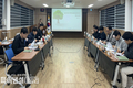 남부지방산림청, ‘2024년 국유림 산림조사 용역 착수보고회' 개최