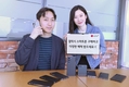 LG유플러스, ‘갤럭시 AI’ 스마트폰 구매 고객 다양한 혜택 제공