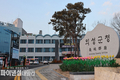 의성군, 농림축산식품부 공모 사업인 '2024년 농촌 돌봄서비스 활성화 지원 사업' 선정